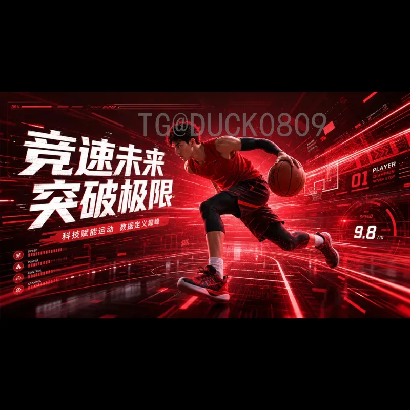 2026年世界杯中国队阵容预测：潜在球员名单与战术分析